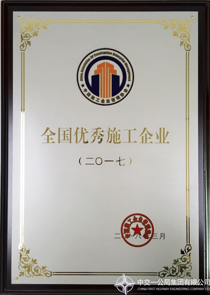 PA����|�й�������PlayAce