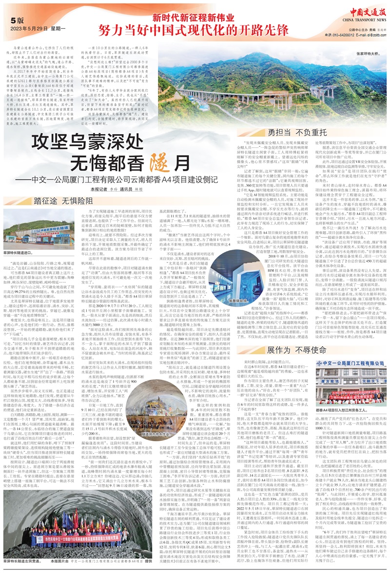 ר°æ¶¨¸å£¨¾Öϵͳ£© ר°æ¶¨¸å£¨¾Öϵͳ£©