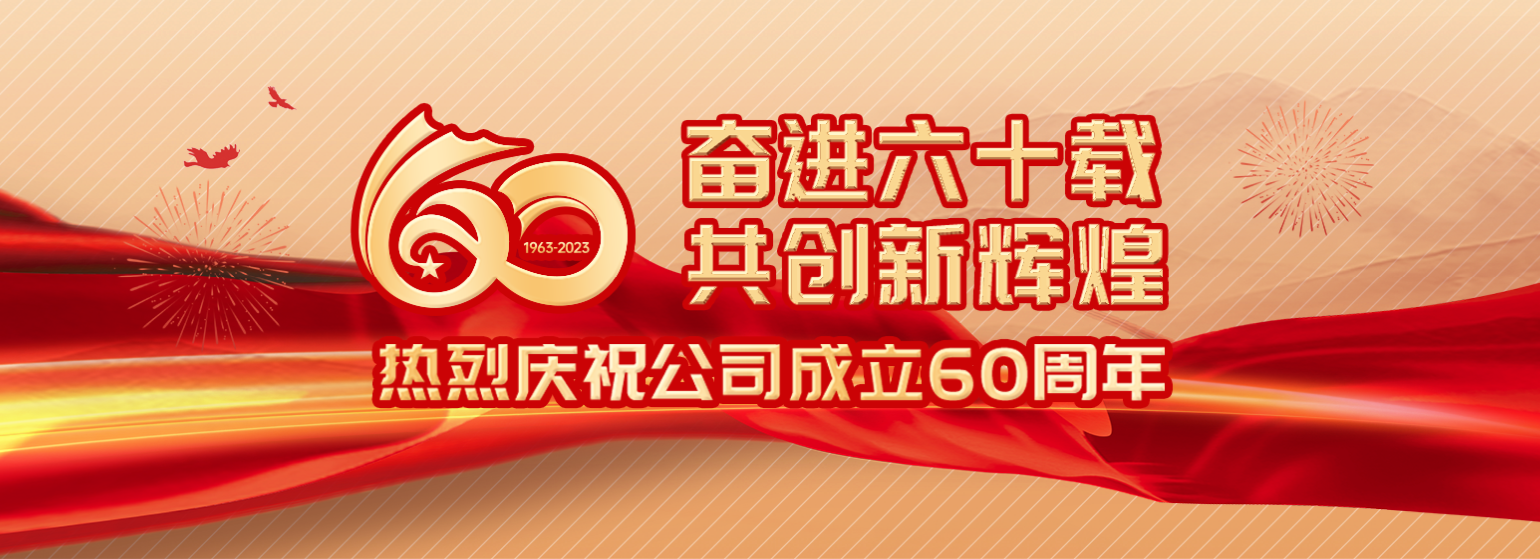 PA集团|中国官网—PlayAce