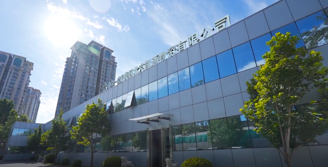 ������ͨ�������޹�˾                                                                                                                                                                                                                                 