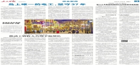 �����ձ����밶������ �뺣����ϫ                                                                                                                                                                                                                 