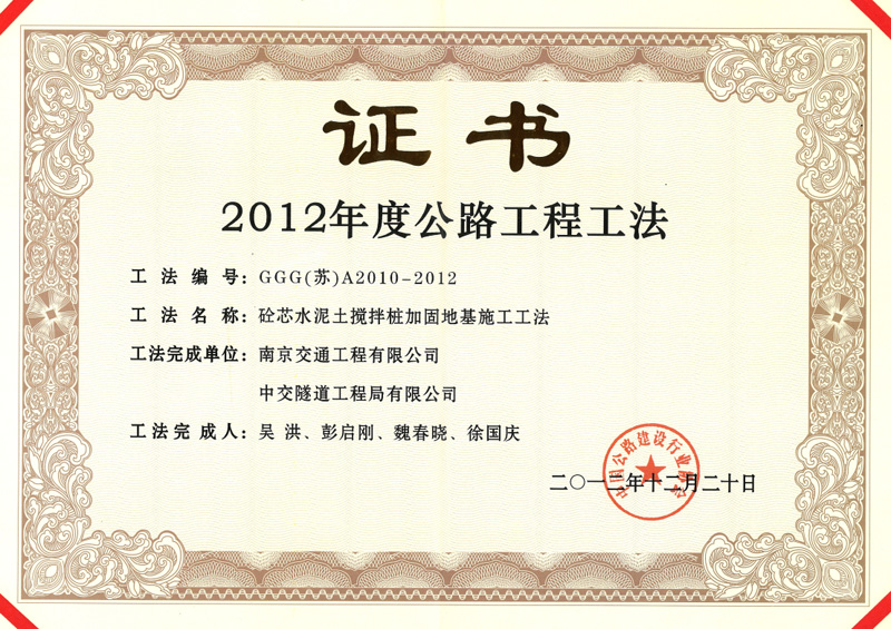 PA����|�й�������PlayAce