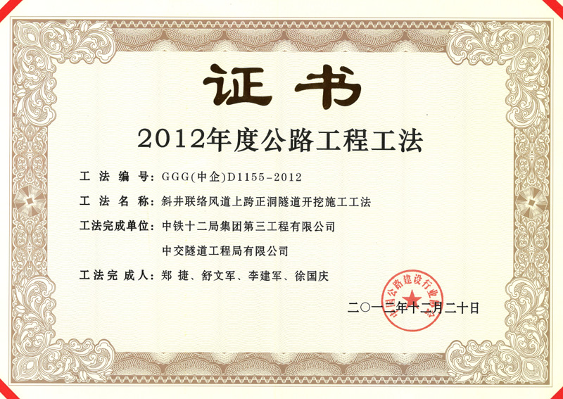 PA����|�й�������PlayAce