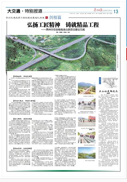 �������ձ������﹤���������;�����Ʒ