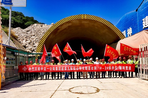 �����ӳ���Ŀ��ɽר�������Ҷ�1#-2#б����˳����� (1).jpg