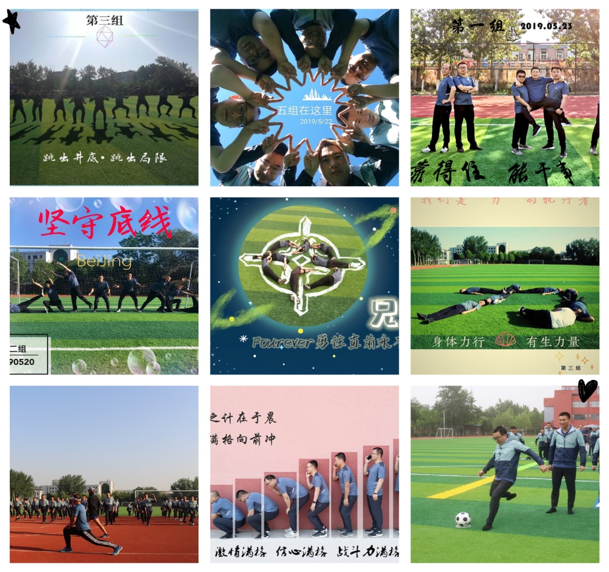 1559541187991081.jpg 1559541187991081.jpg