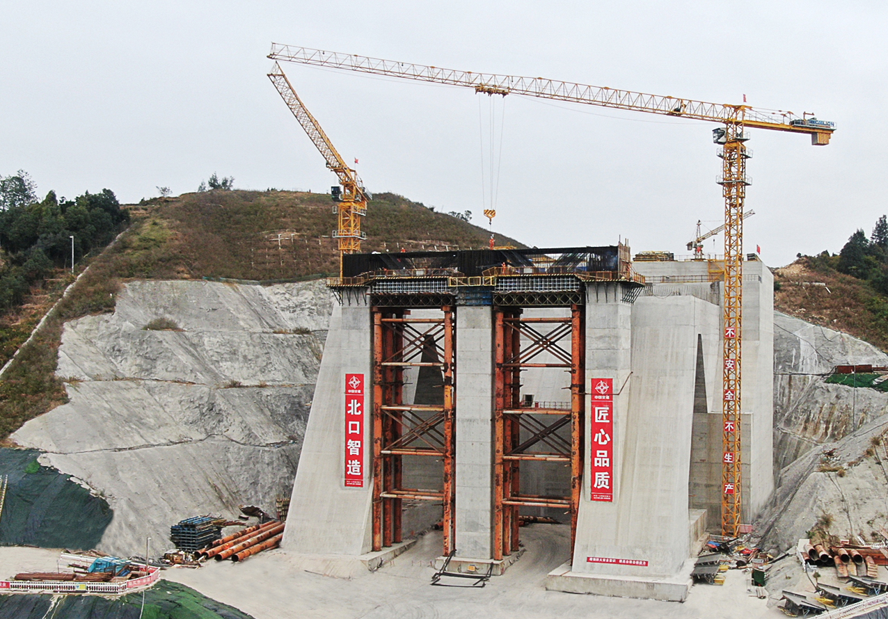 北锚碇.jpg 北锚碇.jpg