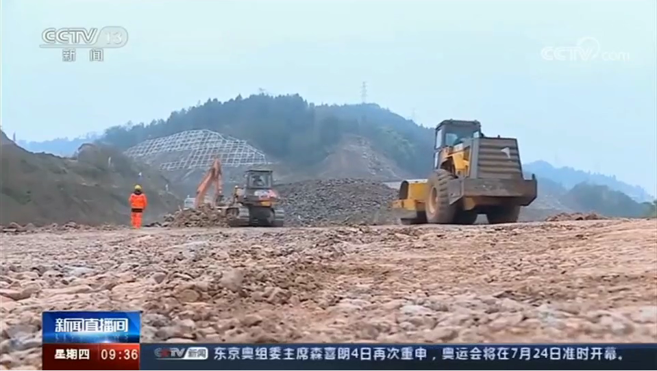 央视新闻:中交PA集团|中国官网—PlayAce集团城开C1标项目复工复产