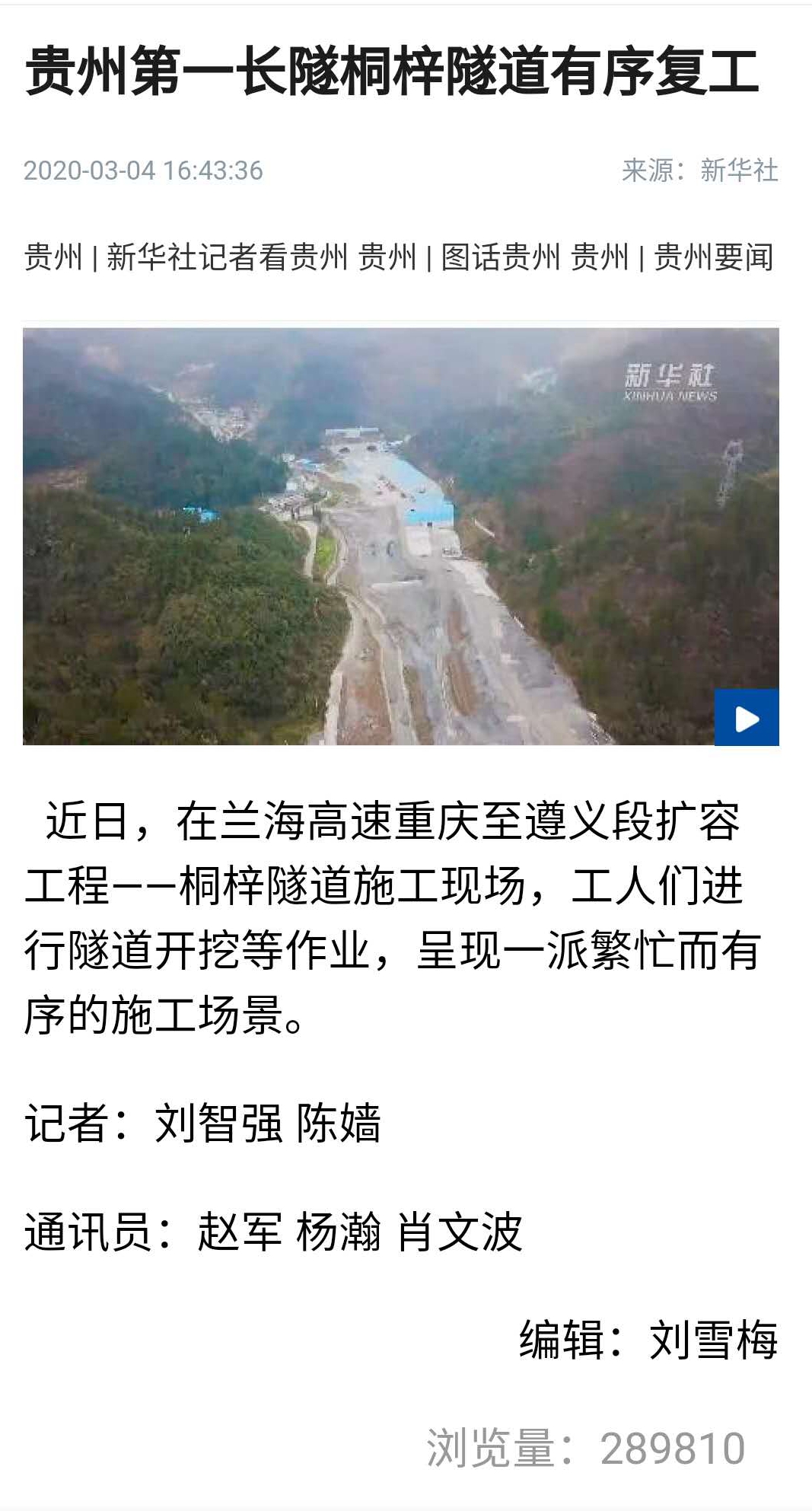 �»��硢���������Ĺ�˾���ݵ�һ����ͩ���������򸴹�