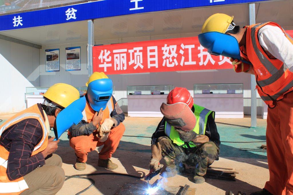 ��ƶ·�ϡ��н��˾�������