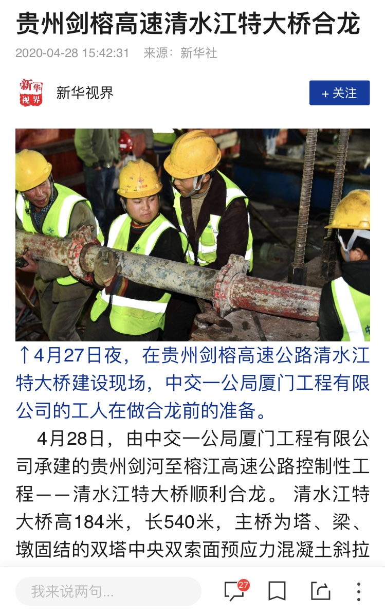 �»�������뼶����ý�屨�����ݽ��Ÿ�����ˮ���ش��ź���