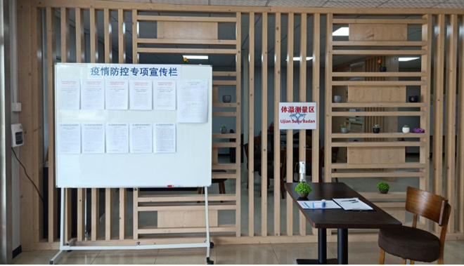 1588909158533340.png 1588909158533340.png