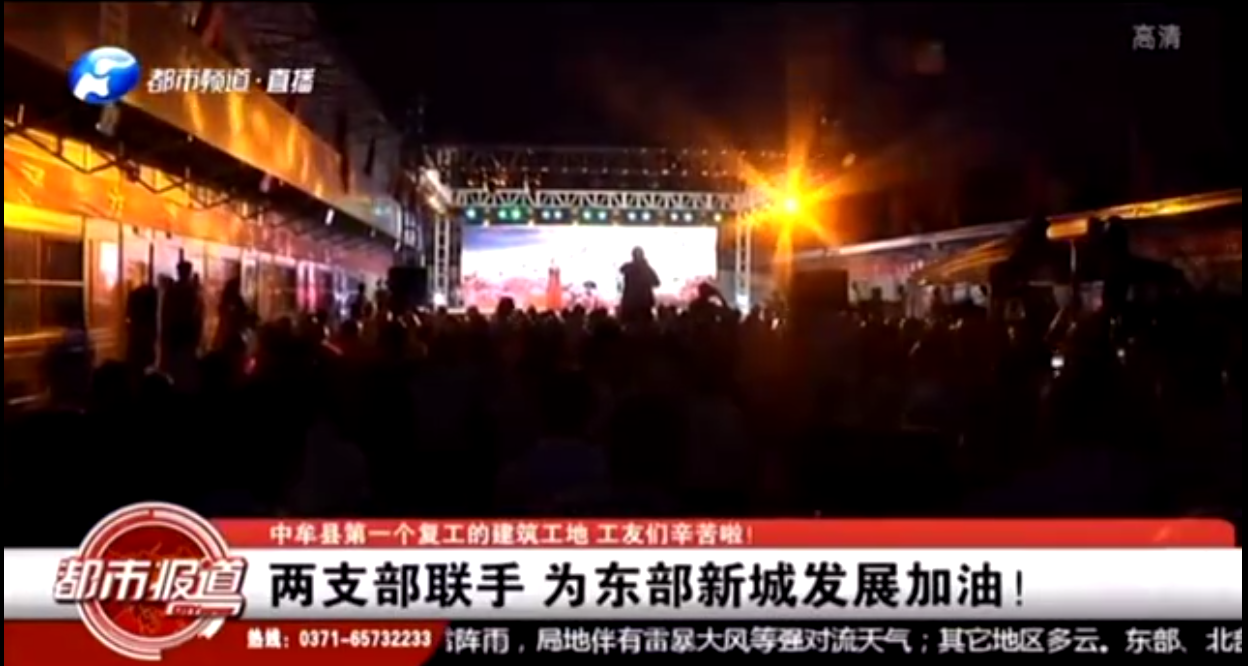 �������Ӷ���Ƶ��������֧�������ľ�ͷ�������������������Я�ִ�����