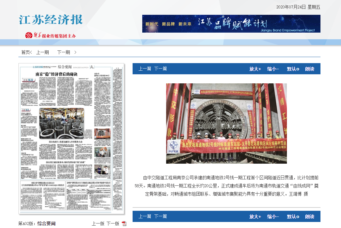 1595895953418385.png image.png