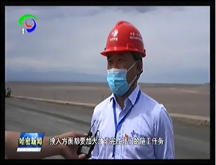 ý���ע���������Ų�������G331��Ŀʩ��״̬                                                                                                                                                                                                  