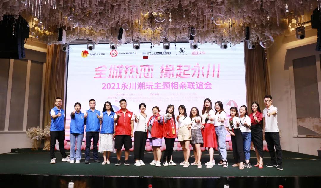 1628468872748085.jpg ΢ÐÅͼƬ_20210809082622.jpg