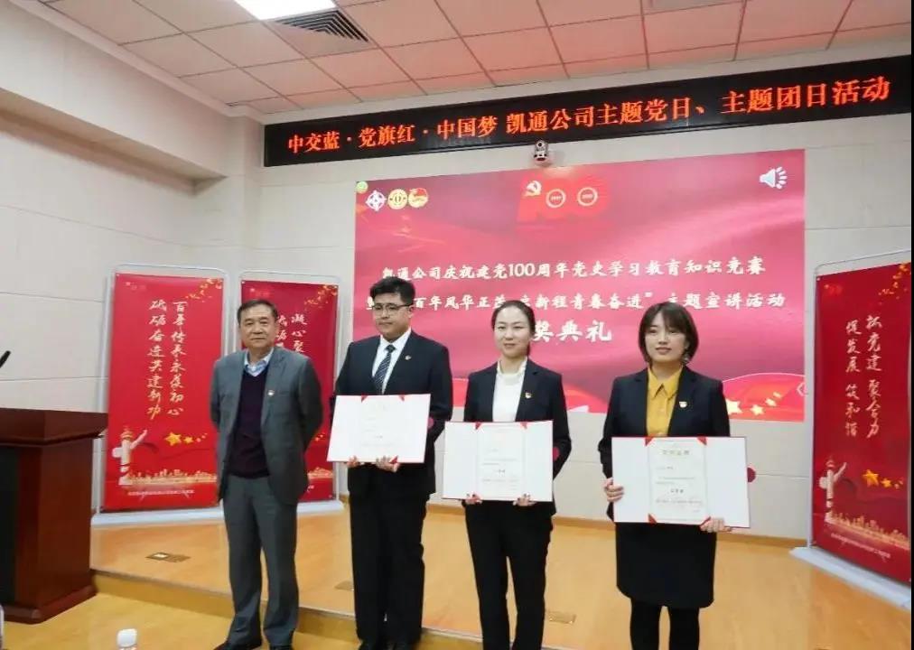 1628470406818411.jpg ΢ÐÅͼƬ_20210809085152.jpg