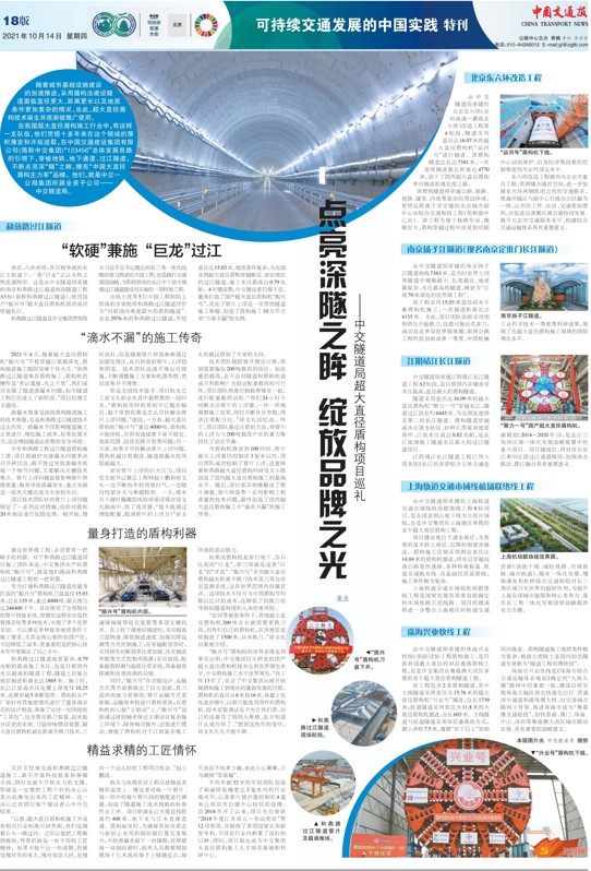 �Ž��ȫ���һ����ͨ��ᣬ�����������н�PA����|�й�������PlayAce���ų���ֱ���ܹ�Ѳ��ר�ⱨ��                                                                                                                                                               