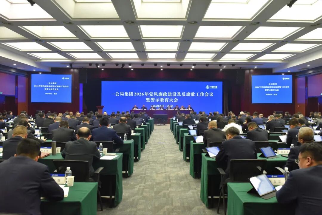 PA����|�й�������PlayAce